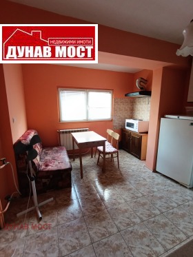 ���� ��� ���� 1-����� | Imot.bg � ����� ������ 5