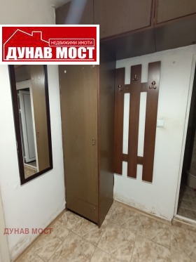 ���� ��� ���� 1-����� | Imot.bg � ����� ������ 3