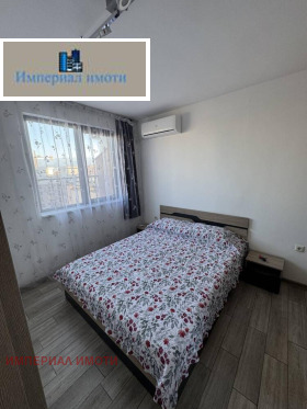 ���� ��� ���� 2-����� | Imot.bg � ����� ������ 7