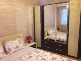 ���� ��� ���� 3-����� | Imot.bg � ����� ������ 4