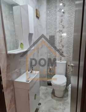 ���� ��� ���� 3-����� | Imot.bg � ����� ������ 10