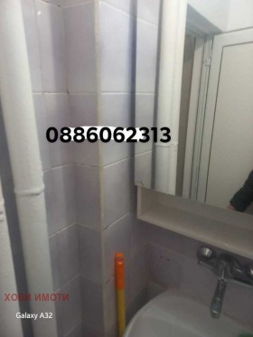 ���� ��� ���� 3-����� | Imot.bg � ����� ������ 10