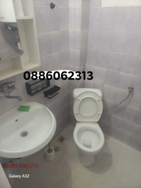 ���� ��� ���� 3-����� | Imot.bg � ����� ������ 9