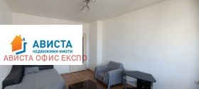 ���� ��� ���� 3-����� | Imot.bg � ����� ������ 4