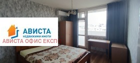 ���� ��� ���� 3-����� | Imot.bg � ����� ������ 8
