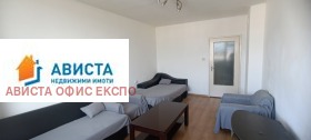 ���� ��� ���� 3-����� | Imot.bg � ����� ������ 5