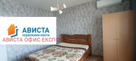 ���� ��� ���� 3-����� | Imot.bg � ����� ������ 9