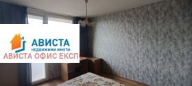 ���� ��� ���� 3-����� | Imot.bg � ����� ������ 10