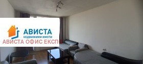 ���� ��� ���� 3-����� | Imot.bg � ����� ������ 6