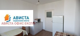 ���� ��� ���� 3-����� | Imot.bg � ����� ������ 2