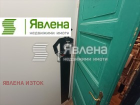 ���� ��� ���� ���� | Imot.bg � ����� ������ 5