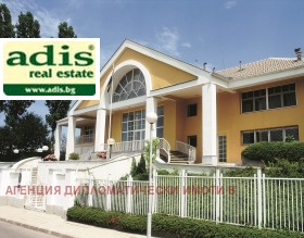 Para alugar Casa