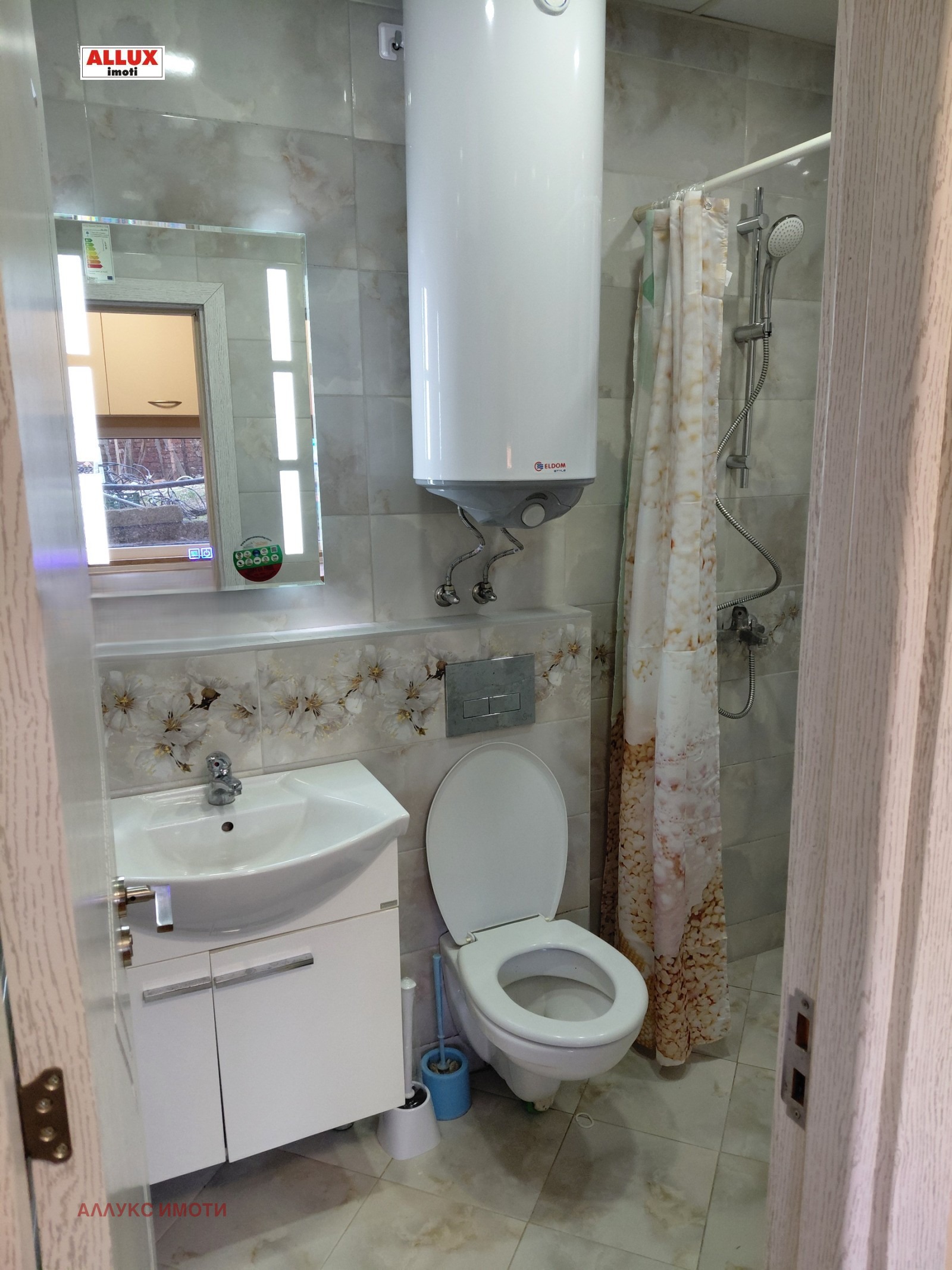 Дава под наем 2-СТАЕН, гр. Русе, Център, снимка 3 - Апартаменти - 53787327