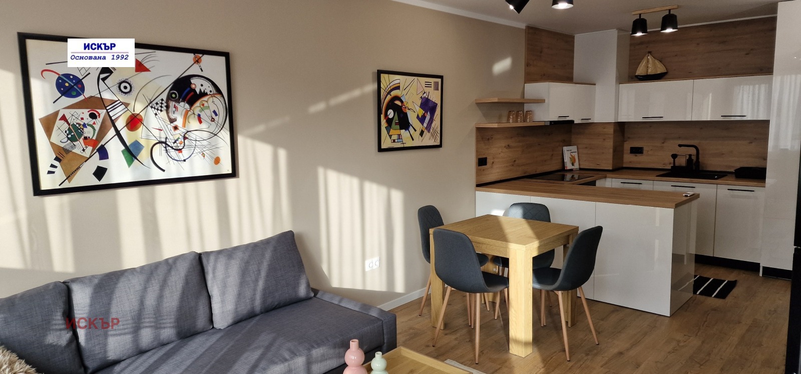 Дава под наем 2-СТАЕН, гр. София, Овча купел 2, снимка 5 - Апартаменти - 53854656