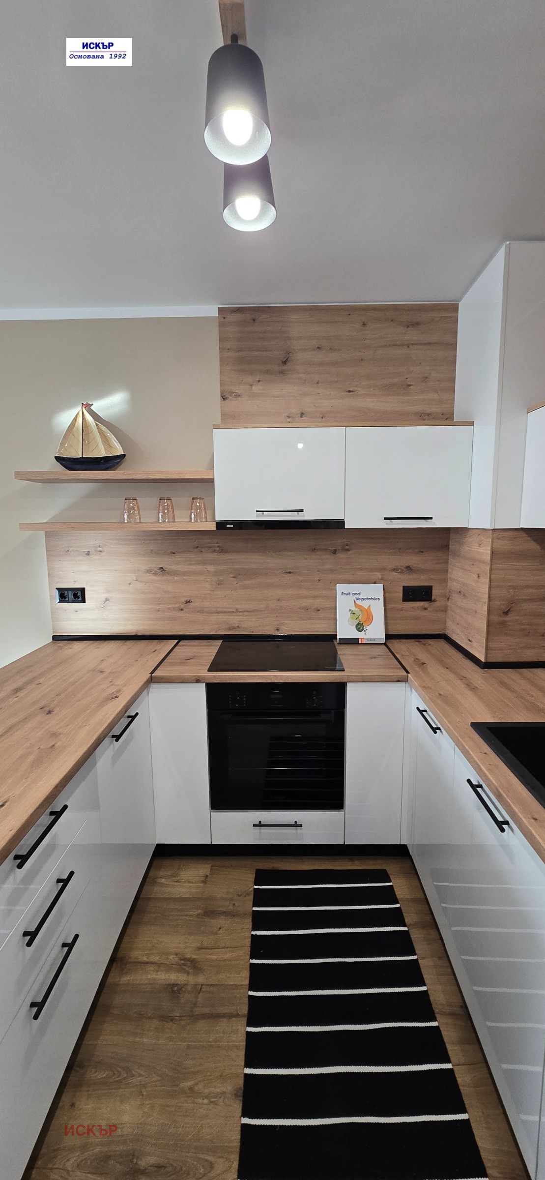 Дава под наем 2-СТАЕН, гр. София, Овча купел 2, снимка 3 - Апартаменти - 53854656