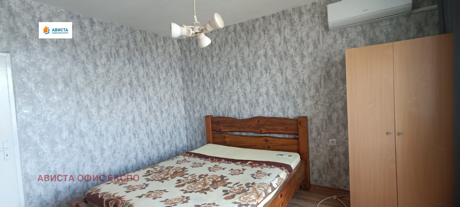 Дава под наем 3-СТАЕН, гр. София, Люлин 4, снимка 9 - Апартаменти - 55443687