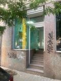Дава под наем МАГАЗИН, гр. София, Център, снимка 4