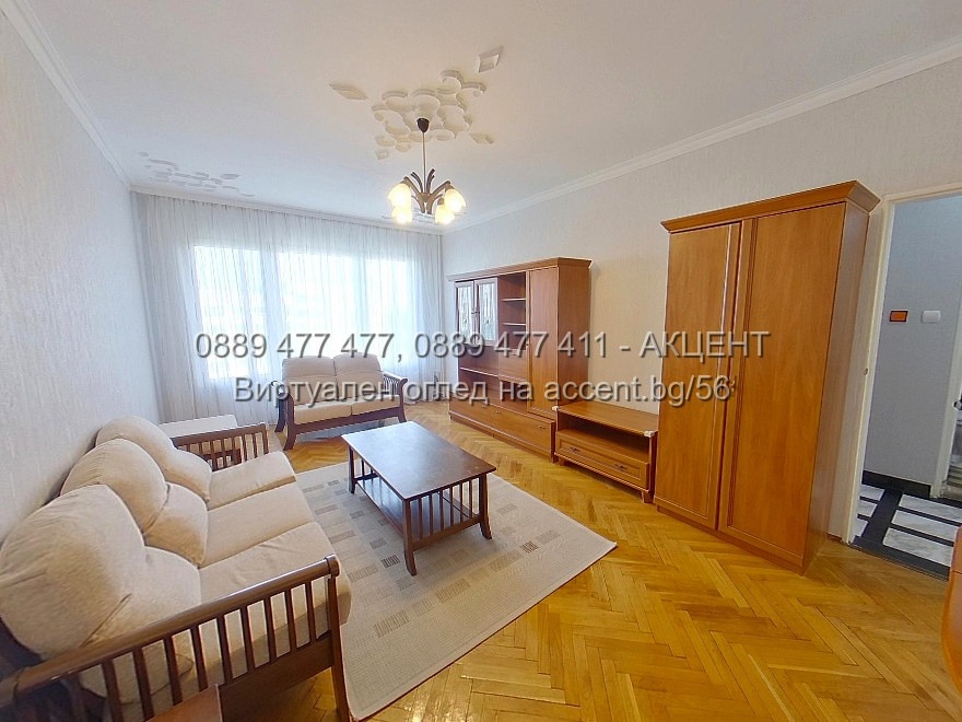 ���� ��� ���� 3-����� | Imot.bg � ����������� 1