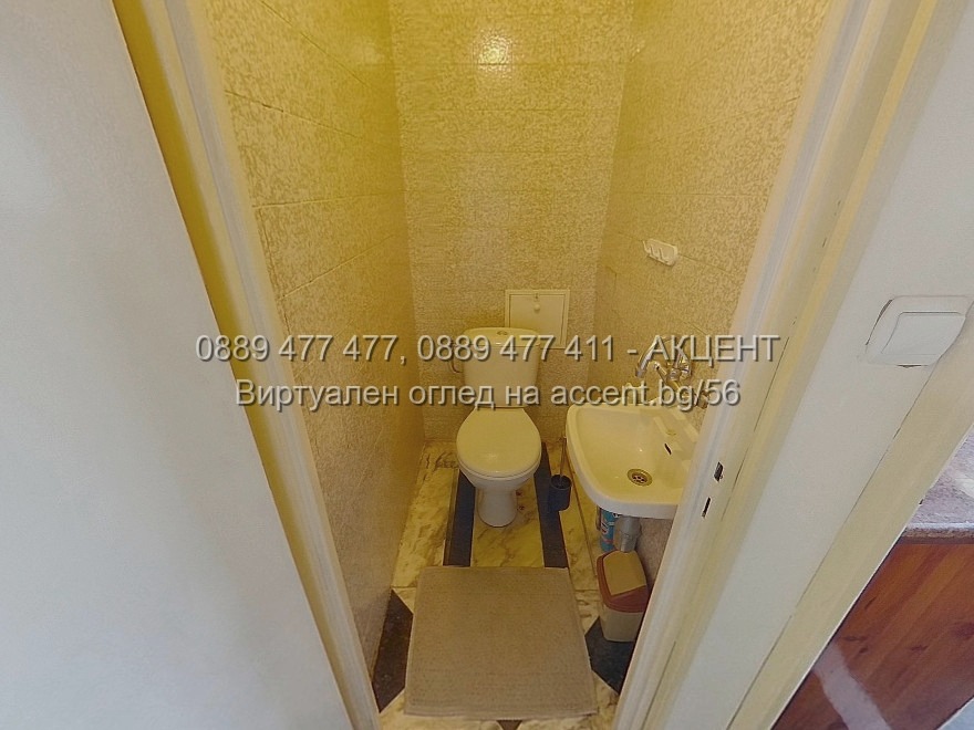 ���� ��� ���� 3-����� | Imot.bg � ����������� 13