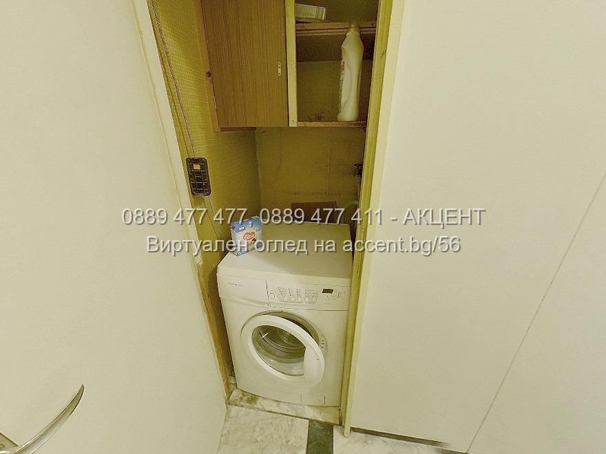 ���� ��� ���� 3-����� | Imot.bg � ����������� 14