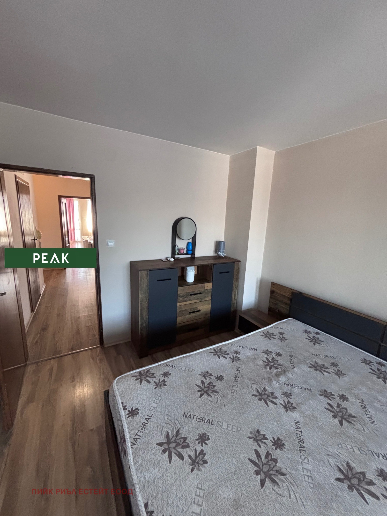 ���� ��� ���� 3-����� | Imot.bg � ����������� 3