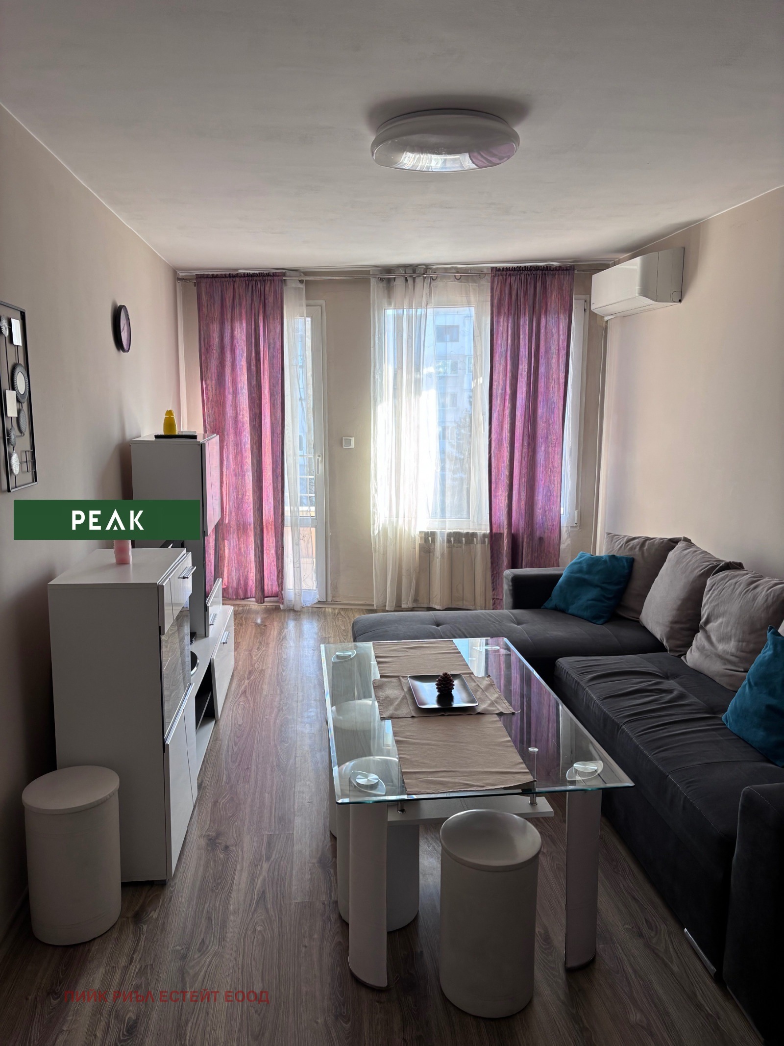 ���� ��� ���� 3-����� | Imot.bg � ����������� 1