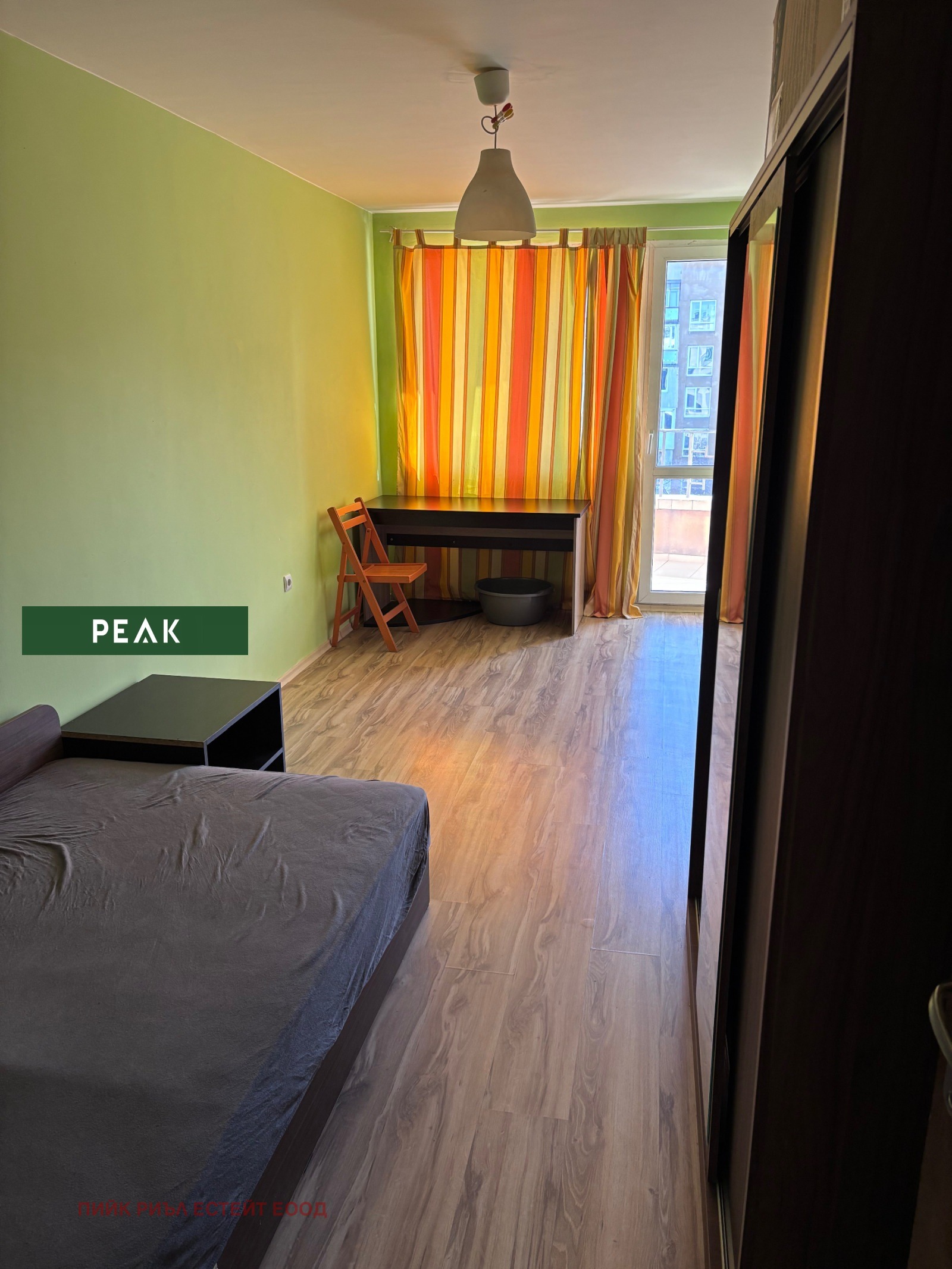 ���� ��� ���� 3-����� | Imot.bg � ����������� 4