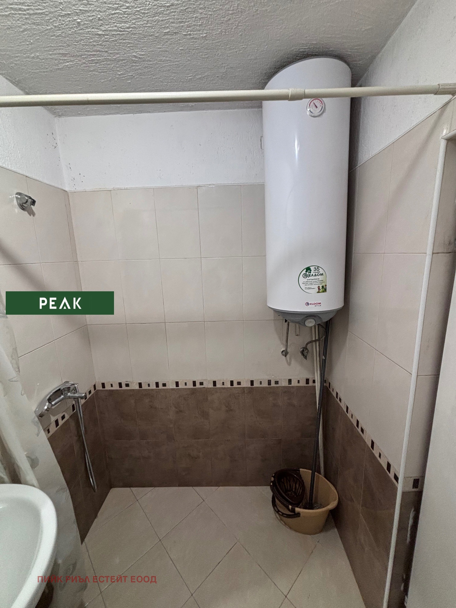 ���� ��� ���� 3-����� | Imot.bg � ����������� 6