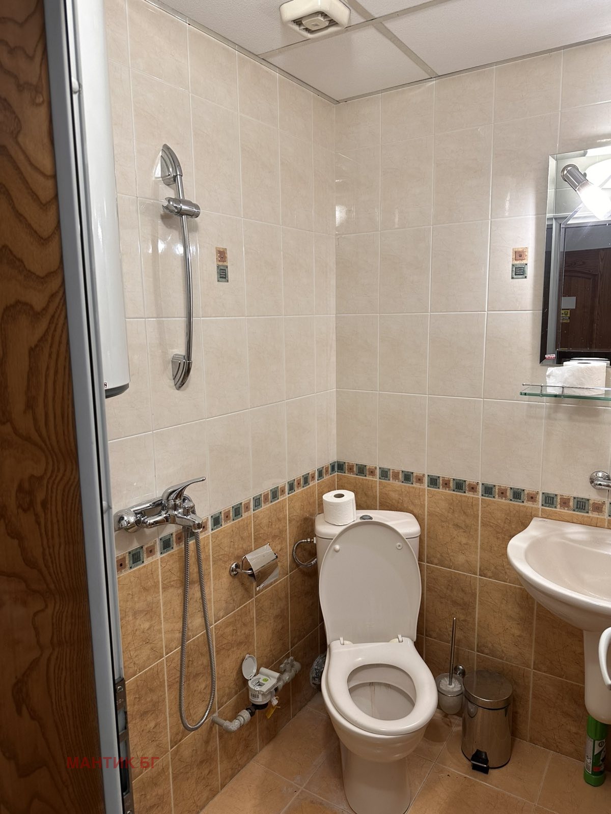 ���� ��� ���� ���� | Imot.bg � ����������� 5