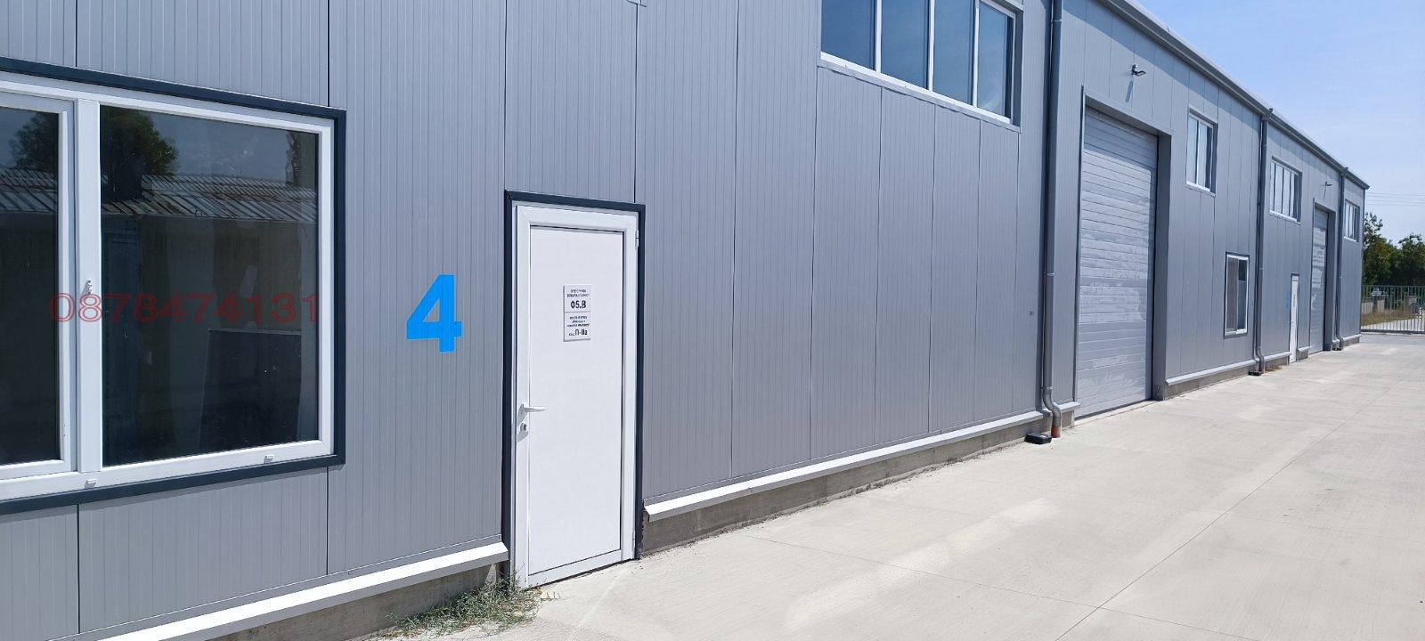 ���� ��� ���� ����� | Imot.bg � ����������� 1