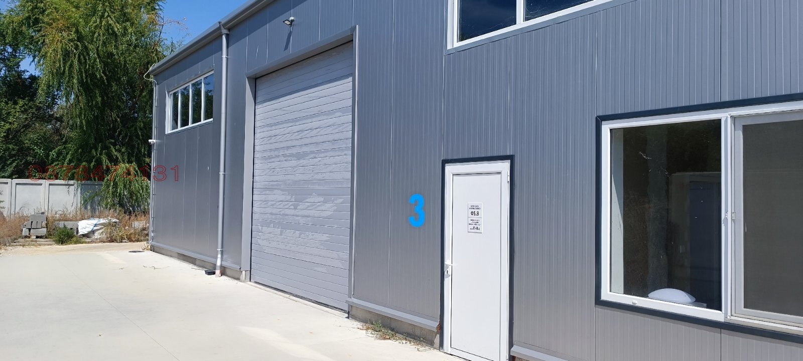 ���� ��� ���� ����� | Imot.bg � ����������� 8