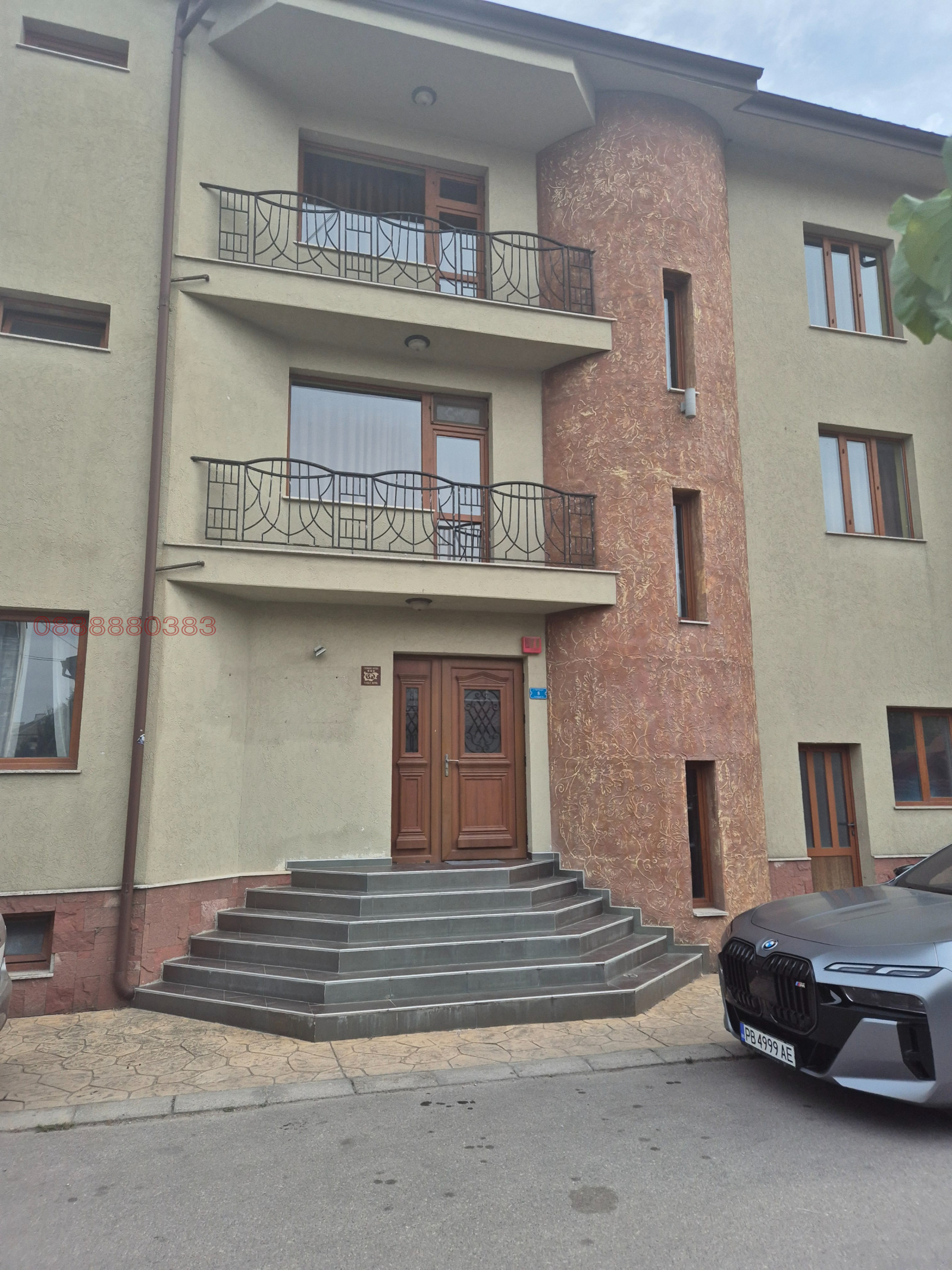 ���� ��� ���� ����� | Imot.bg � ����������� 1