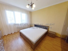 ���� ��� ���� 3-����� | Imot.bg � ����� ������ 7