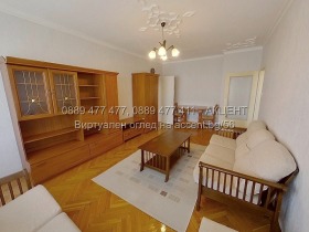 ���� ��� ���� 3-����� | Imot.bg � ����� ������ 2