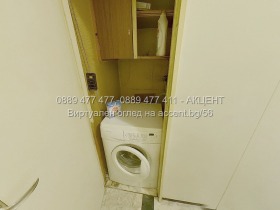 ���� ��� ���� 3-����� | Imot.bg � ����� ������ 14