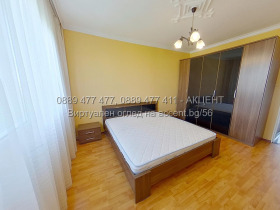 ���� ��� ���� 3-����� | Imot.bg � ����� ������ 8