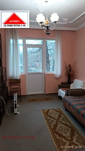 2 Schlafzimmer Dobrudschanski, Schumen 12