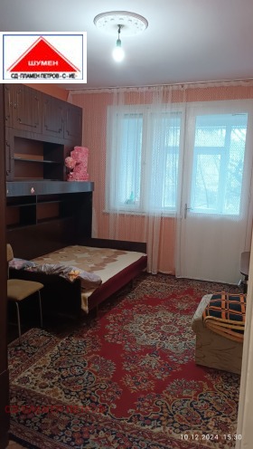 2 camere da letto Dobrudganski, Shumen 9