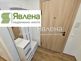 2 slaapkamers Ovtsja kupel, Sofia 5
