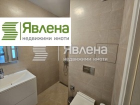 2 slaapkamers Ovtsja kupel, Sofia 4