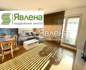 2 slaapkamers Ovtsja kupel, Sofia 2
