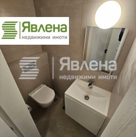 2 slaapkamers Ovtsja kupel, Sofia 16