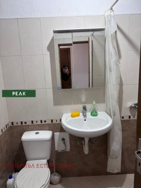 ���� ��� ���� 3-����� | Imot.bg � ����� ������ 5