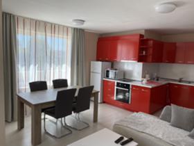 ���� ��� ���� ���������� | Imot.bg � ����� ������ 2