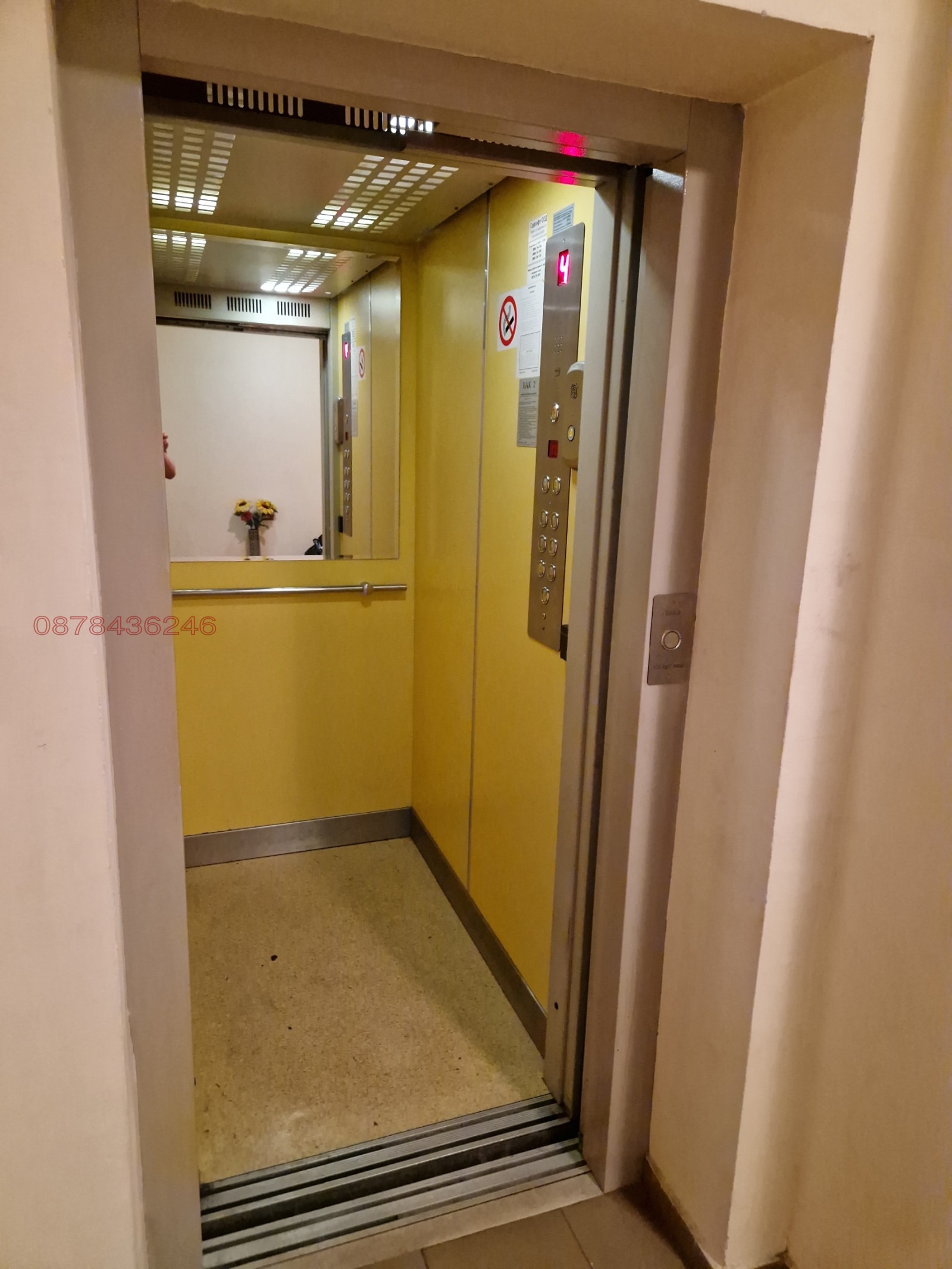 Дава под наем 3-СТАЕН, гр. София, Люлин 6, снимка 17 - Апартаменти - 55802621