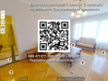 Дава под наем  3-стаен град София , Дървеница , 84 кв.м | 17420354 - изображение [17]
