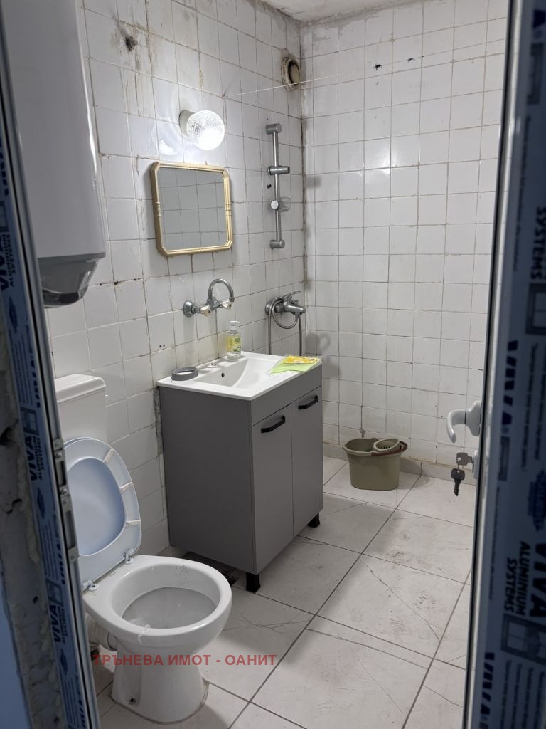 ���� ��� ���� 2-����� | Imot.bg � ����������� 8