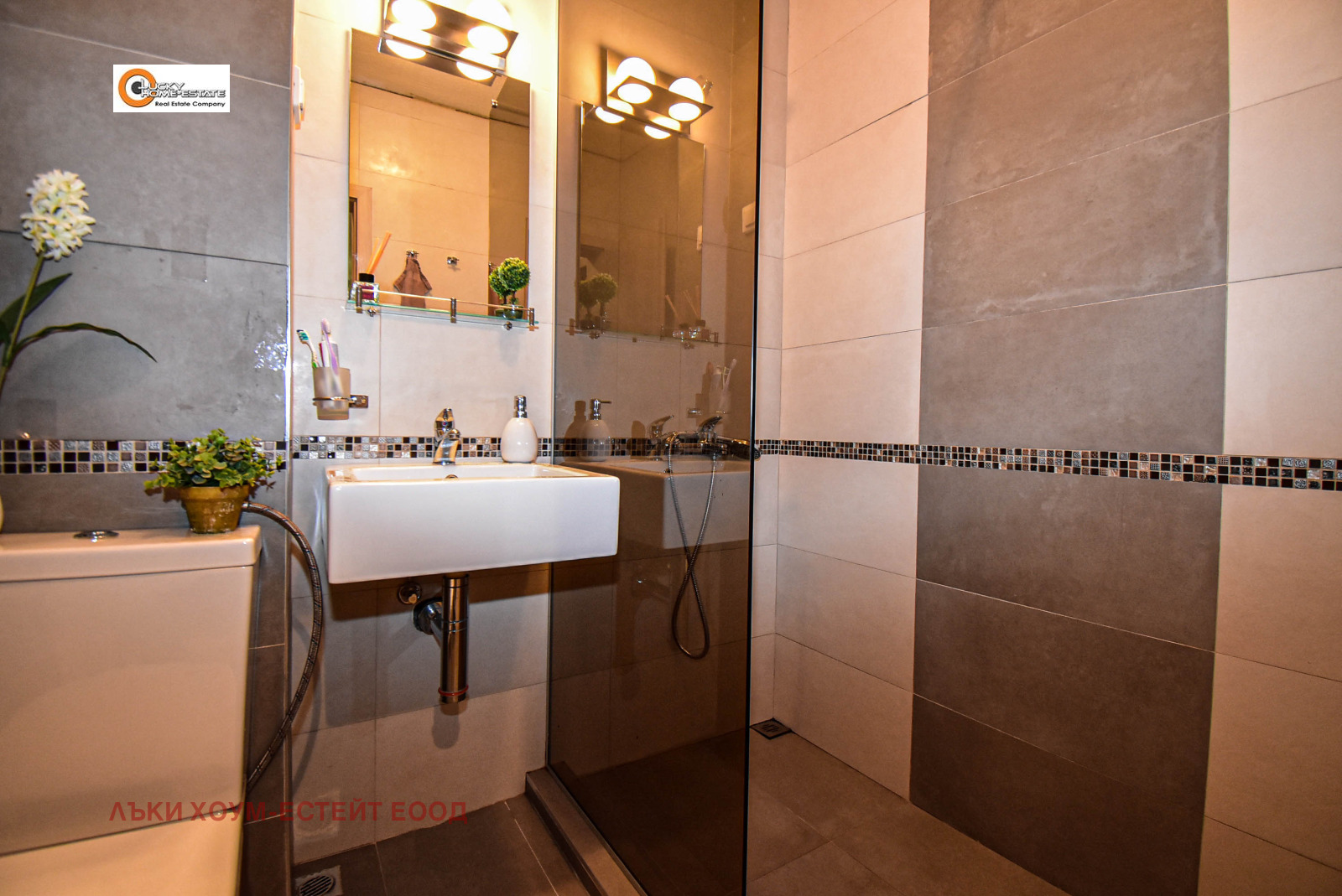 ���� ��� ���� 2-����� | Imot.bg � ����������� 11