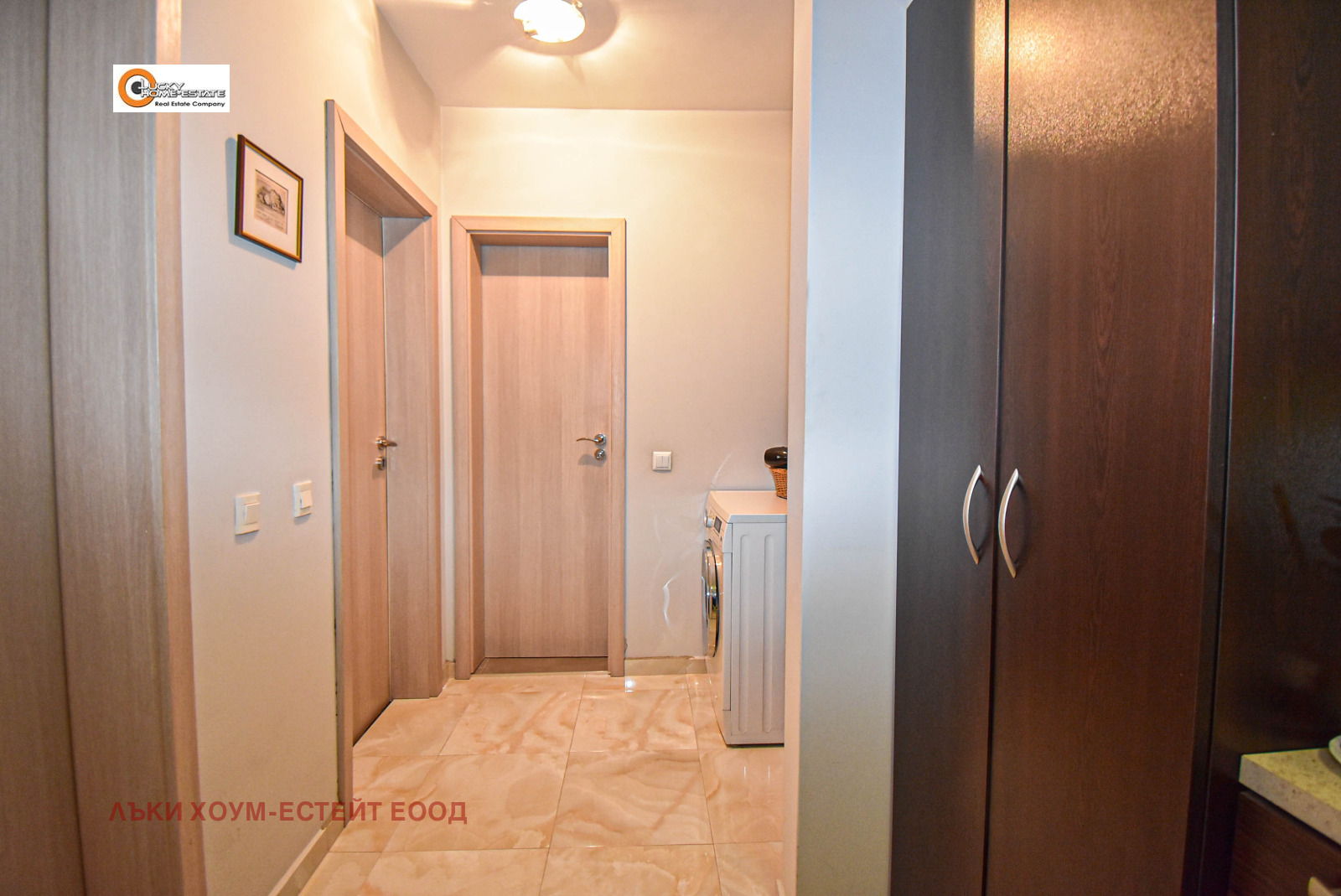 ���� ��� ���� 2-����� | Imot.bg � ����������� 13