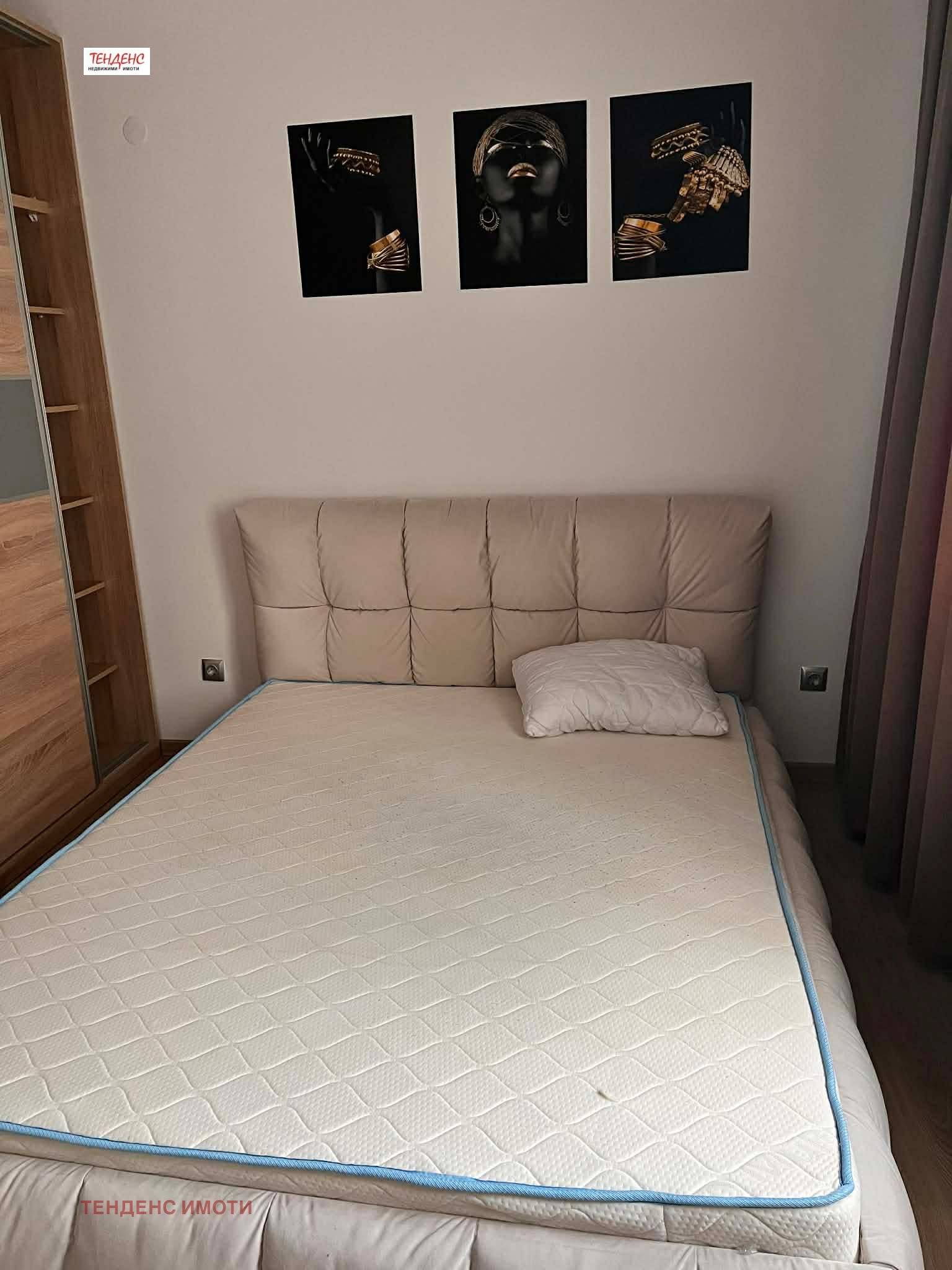 ���� ��� ���� 2-����� | Imot.bg � ����������� 7